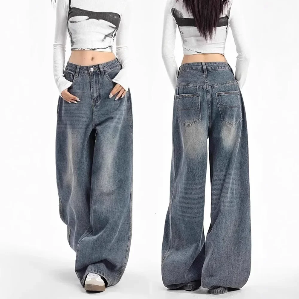 High Waist Wide Leg Denim Jeans Women's Loose Straight Floor-Length Pants Spring New Style Autumn Winter Comfortable Sensation